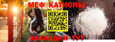 кокаин VHQ Среднеуральск