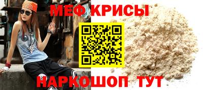 марихуана Сланцы