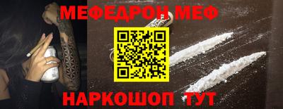 не бодяженный Славгород