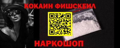 дистиллят марихуана Старая Купавна