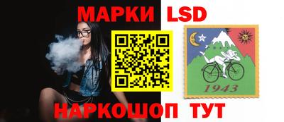 не бодяженный Славгород