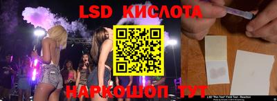 кокаин VHQ Среднеуральск