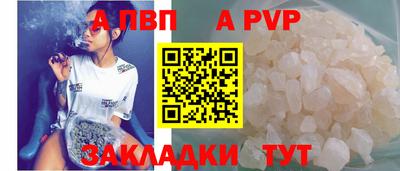 кокаин VHQ Среднеуральск