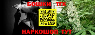 кокаин VHQ Среднеуральск