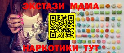 не бодяженный Славгород