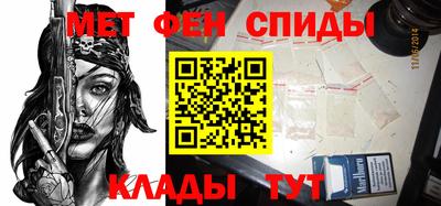 кокаин VHQ Среднеуральск