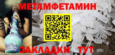 не бодяженный Славгород