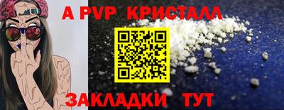 не бодяженный Славгород
