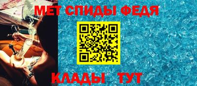 марихуана Сланцы