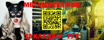 не бодяженный Славгород