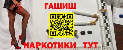 не бодяженный Славгород