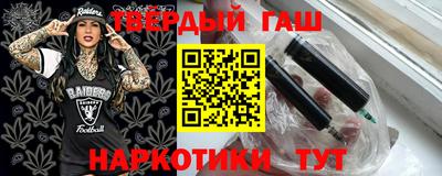 не бодяженный Славгород