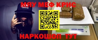 марихуана Сланцы