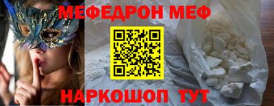 не бодяженный Славгород