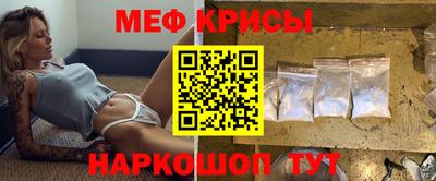 марихуана Сланцы