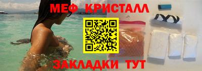 не бодяженный Славгород