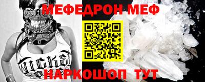 не бодяженный Славгород