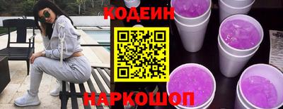 не бодяженный Славгород