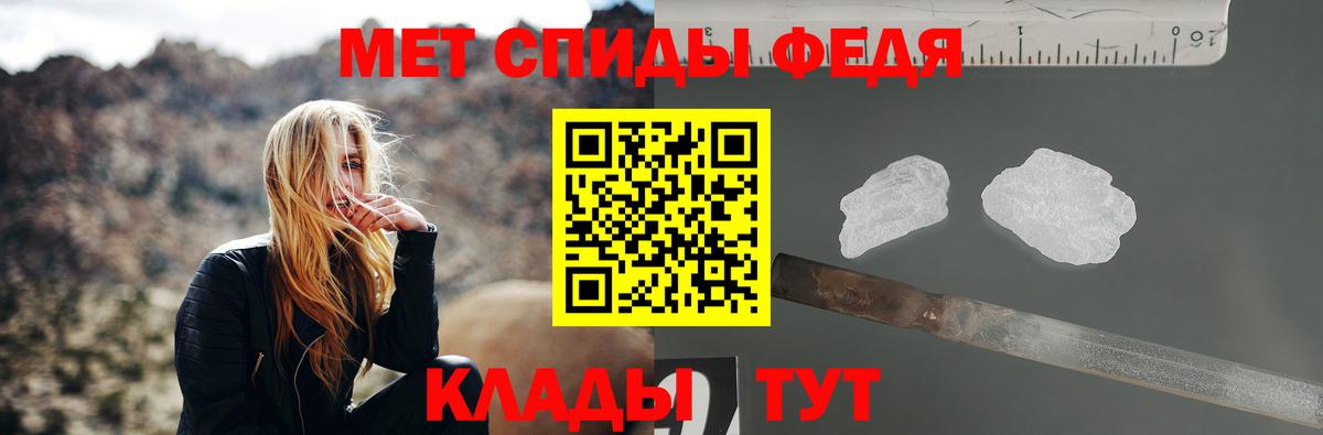 APVP Нижневартовск